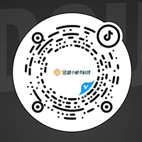 广州市迅越软件有限公司