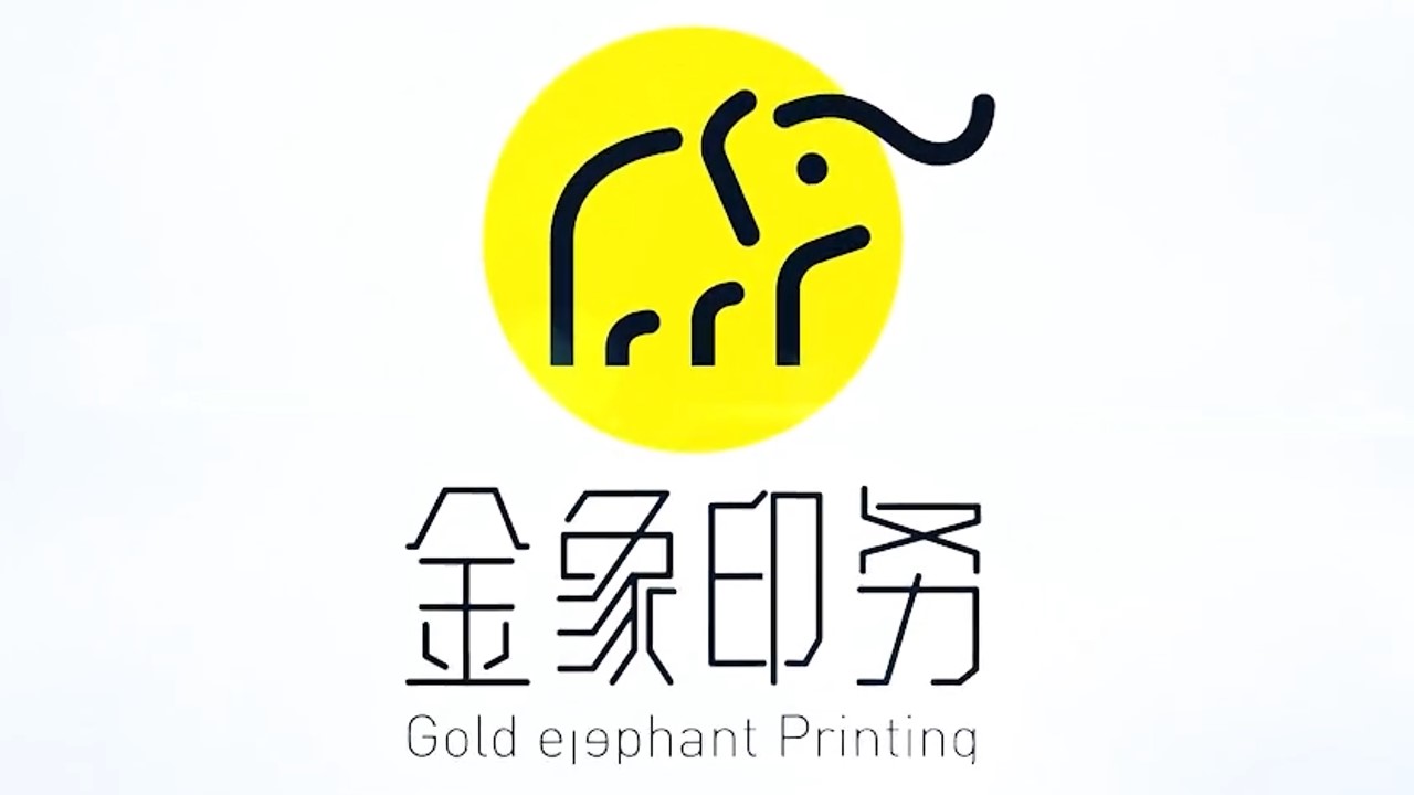 南通森翔包装制品有限公司