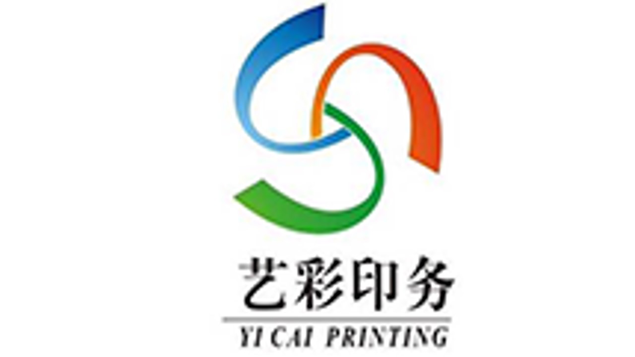广州艺彩印务有限公司