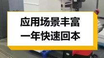 MES对接AGV，实现无人搬运