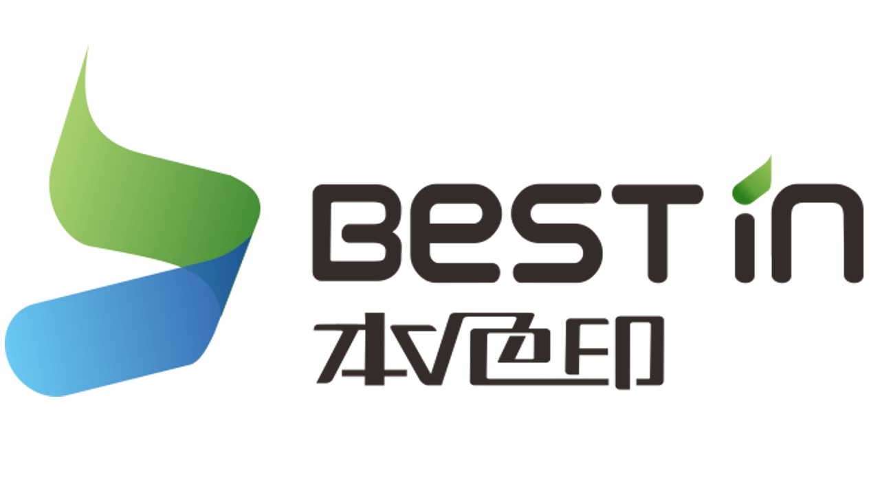 深圳市奕德印刷本色印