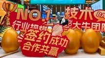 彩盒展签约火爆 | 印企数智化突围，关键在这两点！