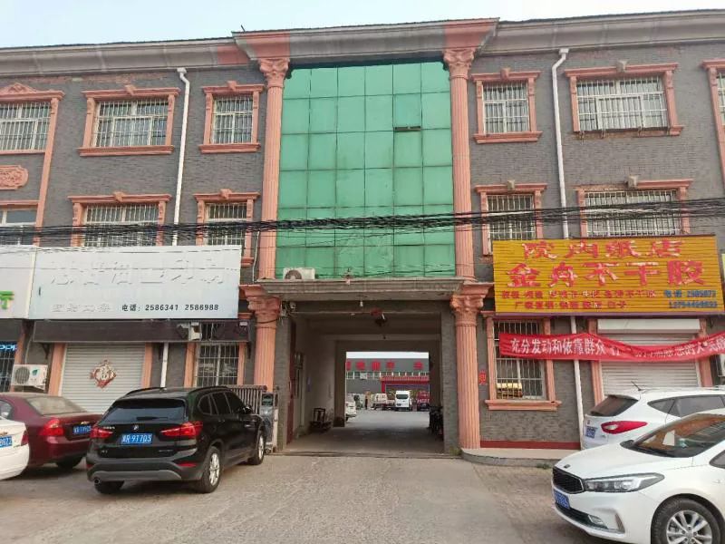 北京市政府采购指定印刷厂，全球500强知名企业印刷合作伙伴——团结印务