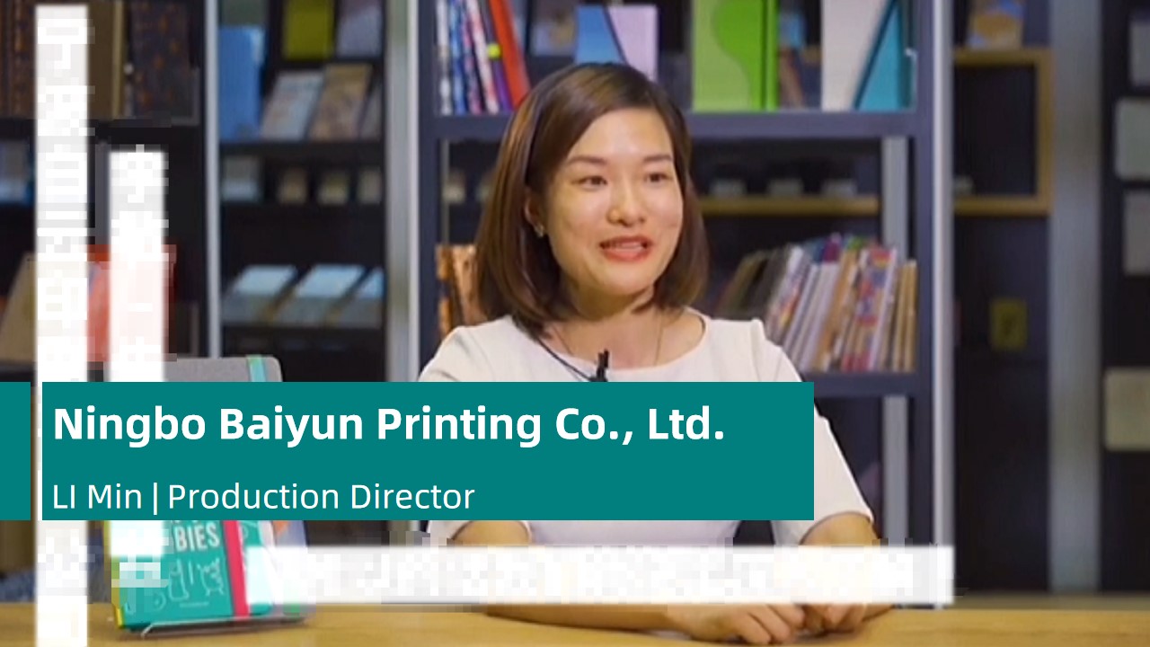​Ningbo Baiyun Printing Co., Ltd.​​
