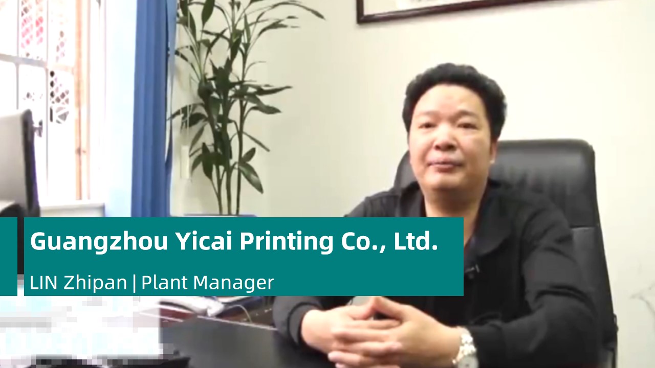 ​Guangzhou Yicai Printing Co., Ltd.​​