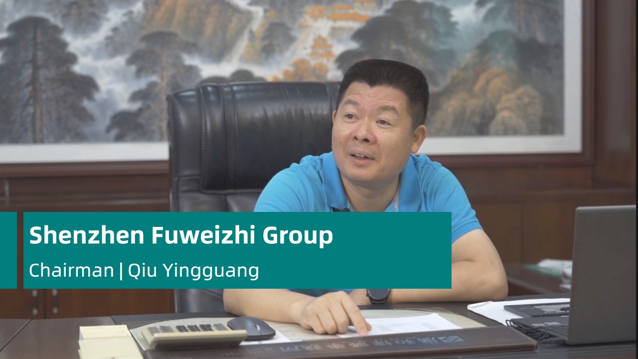 Coordinating 13 Factories, 30% Improvement in Quoting & Management Efficiency