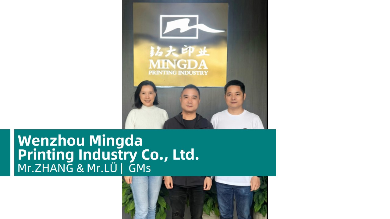 ​Wenzhou Mingda  Printing Industry Co., Ltd.​​