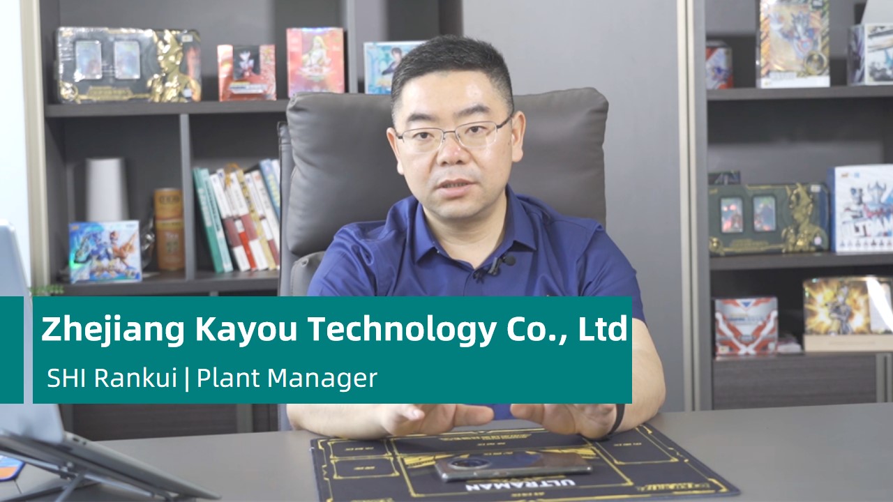 ​Zhejiang Kayou Technology Co., Ltd​