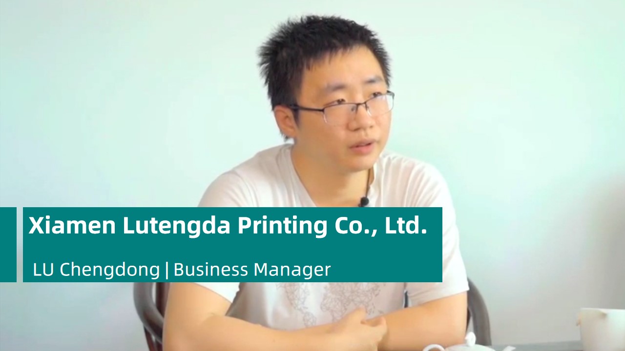 ​Xiamen Lutengda Printing Co., Ltd.​​
