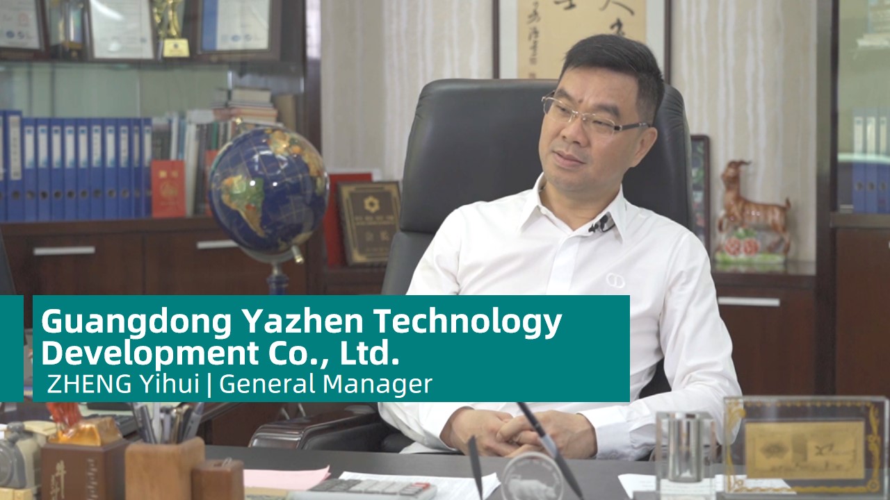 Guangdong Yazhen Technology Development Co., Ltd.​​
