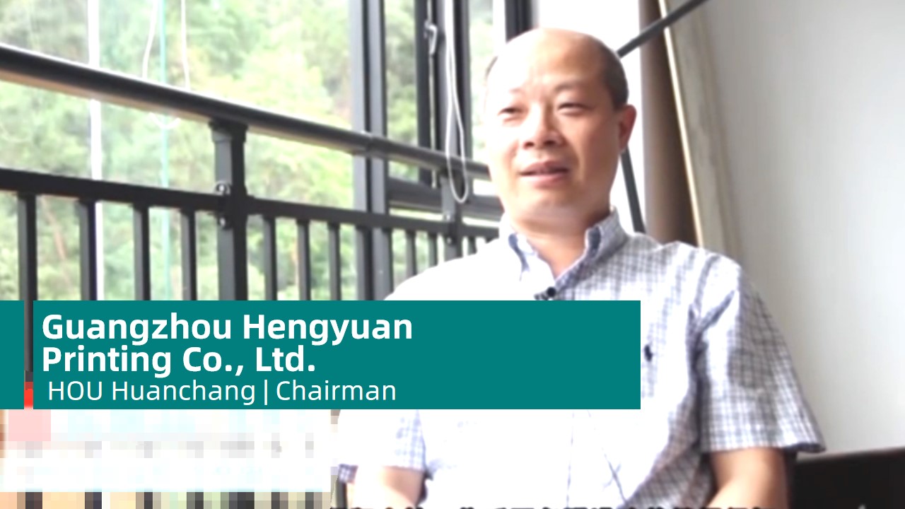 ​Guangzhou Hengyuan  Printing Co., Ltd.​​