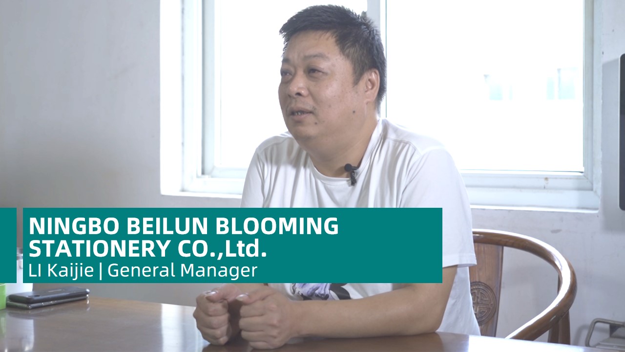 ​NINGBO BEILUN BLOOMING STATIONERY CO.,Ltd.​
