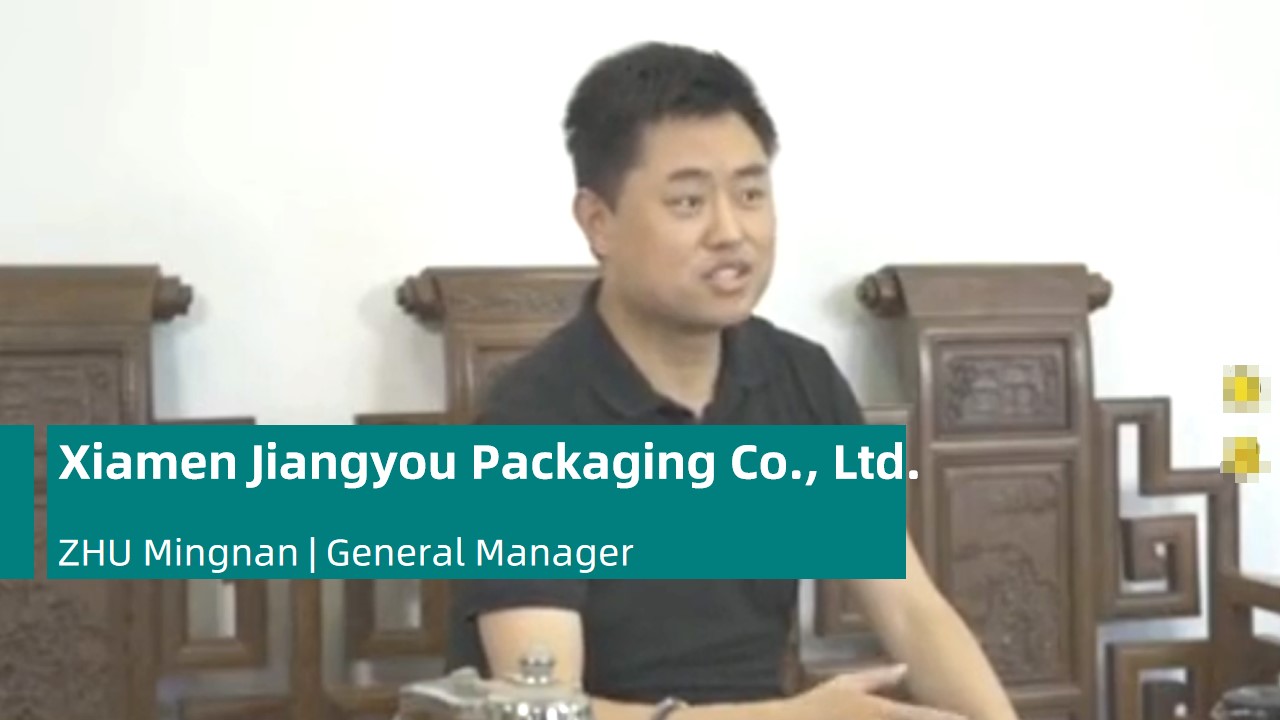 ​Xiamen Jiangyou Packaging Co., Ltd.​​