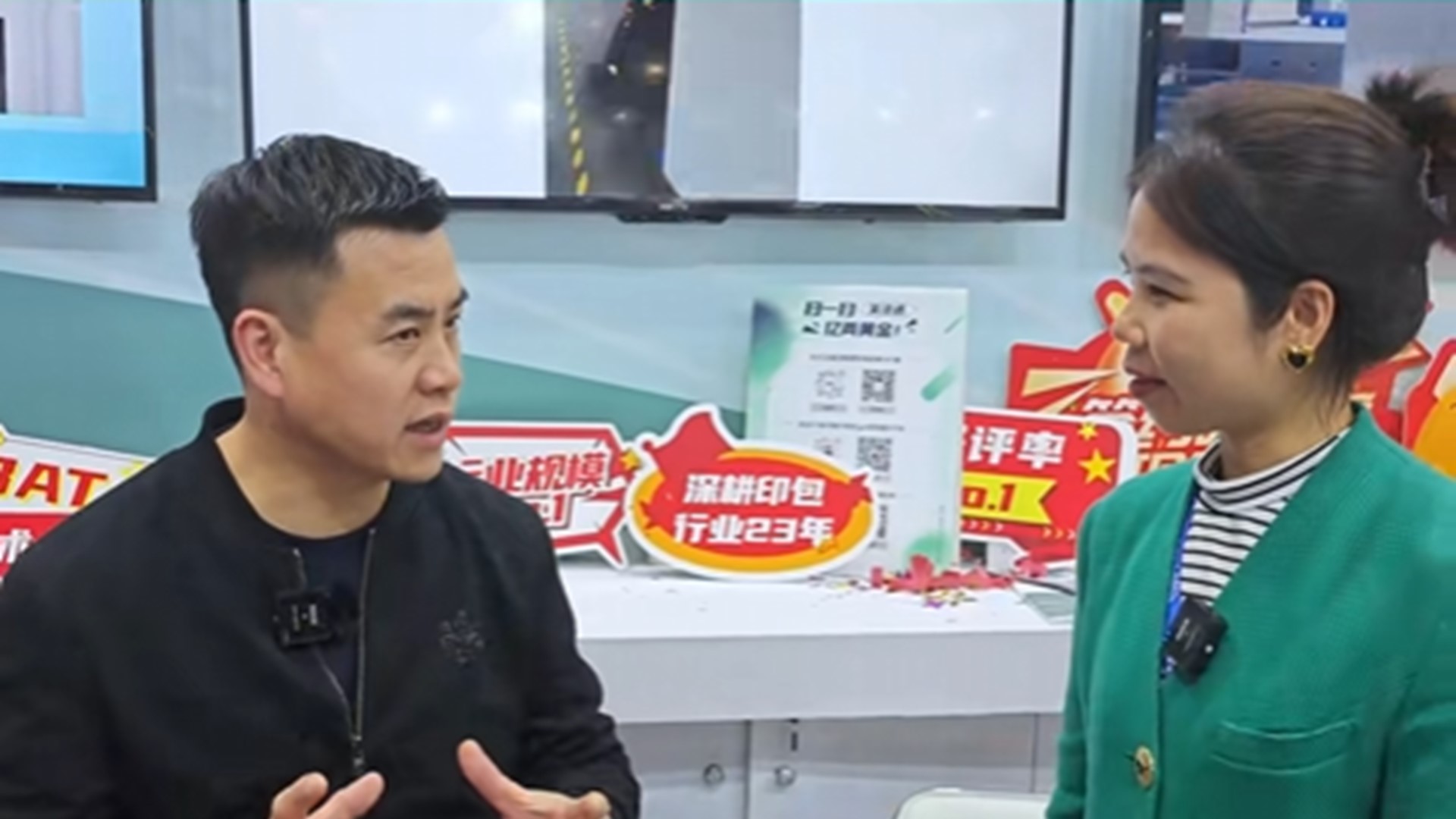 老客户访谈|为什么2000+印企选择印刷小秘书？