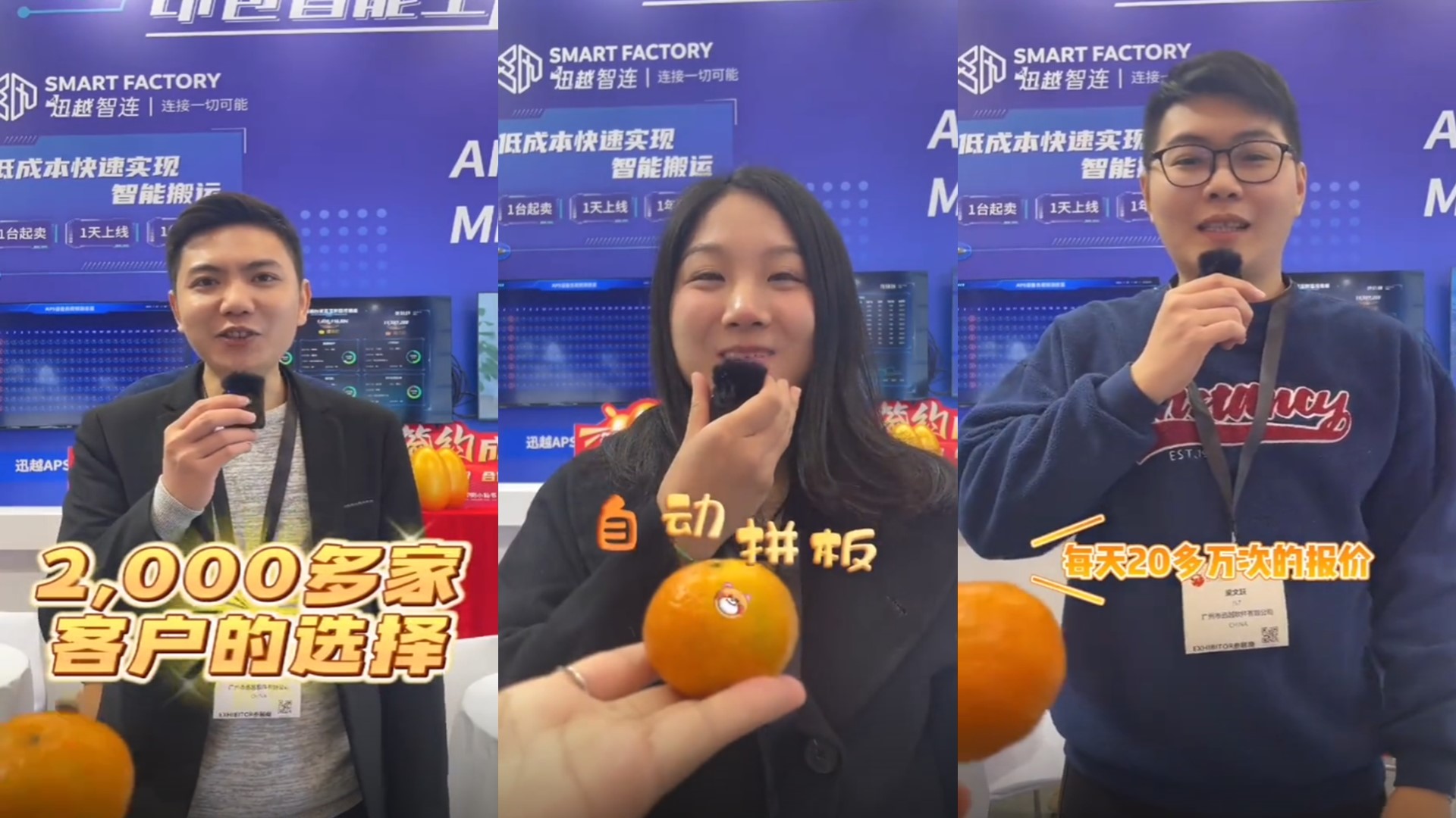 印刷小秘书的优势？