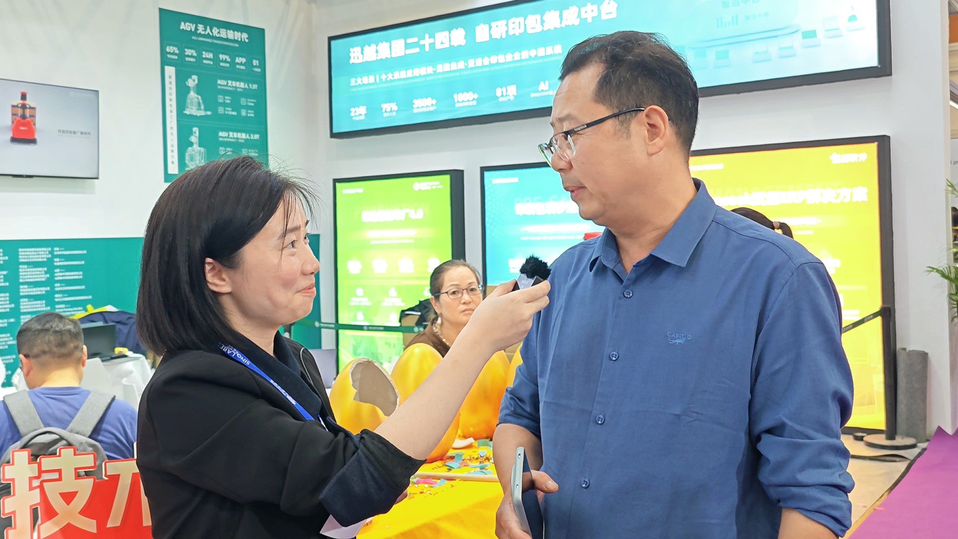为什么会选择购买迅越小秘书报价软件？听听我们的客户怎么说