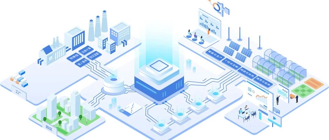 AI 重构工业软件：ERP 不是工具，是能自我进化的 &ldquo;数字母机&rdquo;